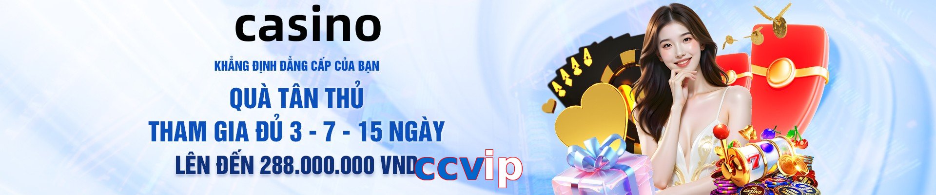 ccvip